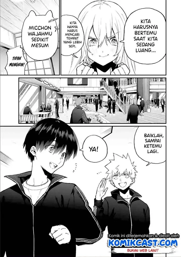 image-komik-that-girl-is-not-just-cute-chapter-91-2/12