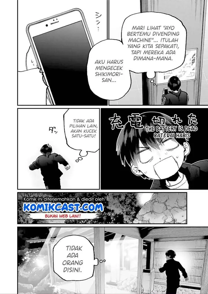image-komik-that-girl-is-not-just-cute-chapter-91-3/12