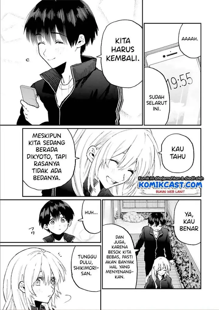 image-komik-that-girl-is-not-just-cute-chapter-91-8/12