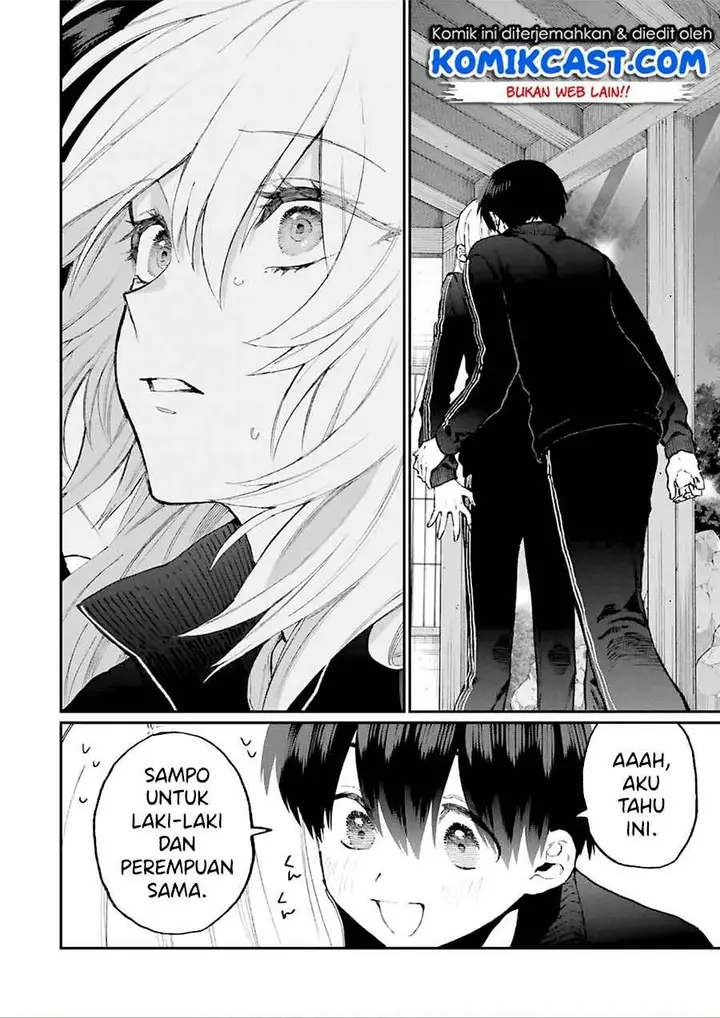 image-komik-that-girl-is-not-just-cute-chapter-91-9/12