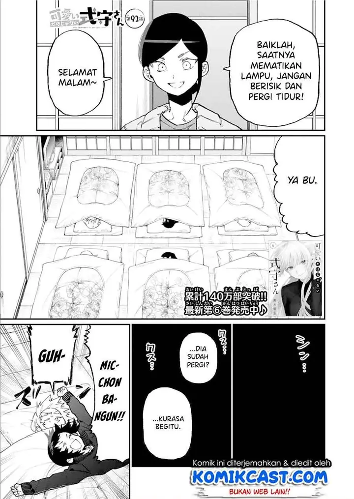 image-komik-that-girl-is-not-just-cute-chapter-92-0/15