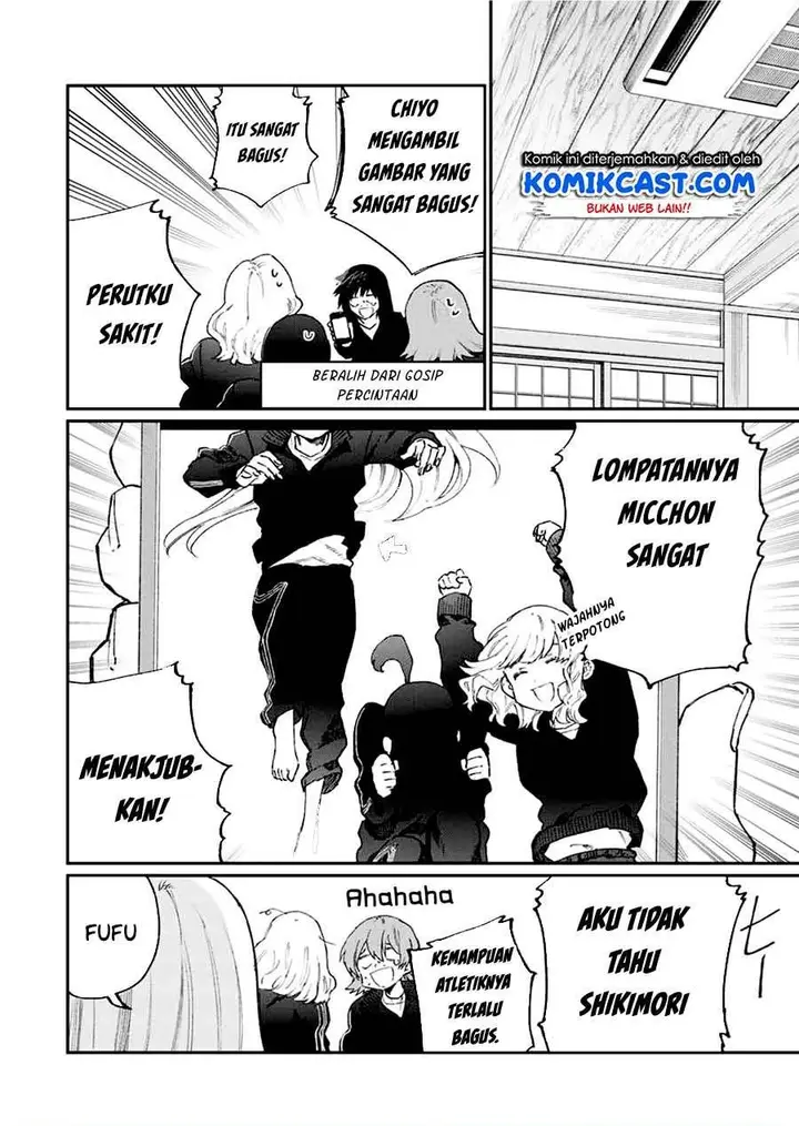image-komik-that-girl-is-not-just-cute-chapter-92-5/15