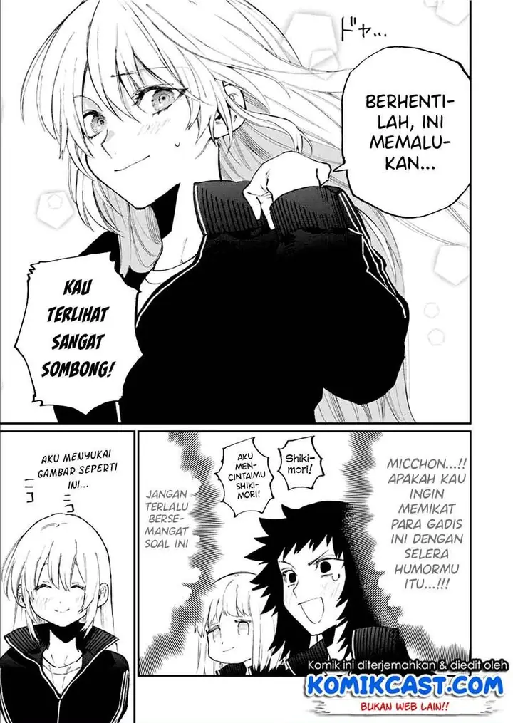 image-komik-that-girl-is-not-just-cute-chapter-92-6/15