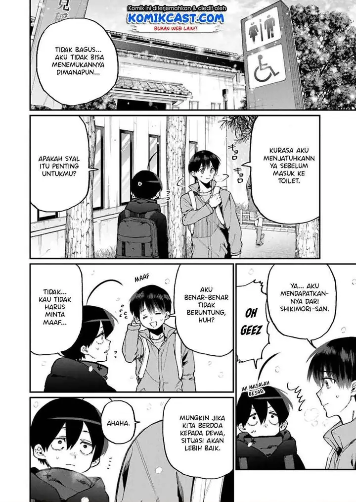 image-komik-that-girl-is-not-just-cute-chapter-95-1/20