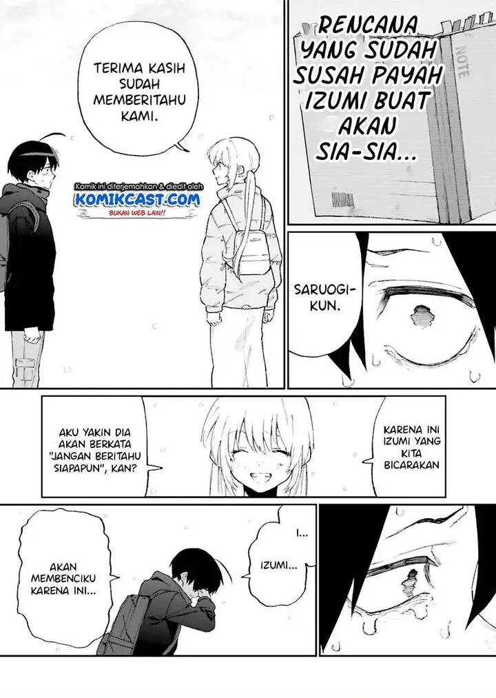 image-komik-that-girl-is-not-just-cute-chapter-95-15/20