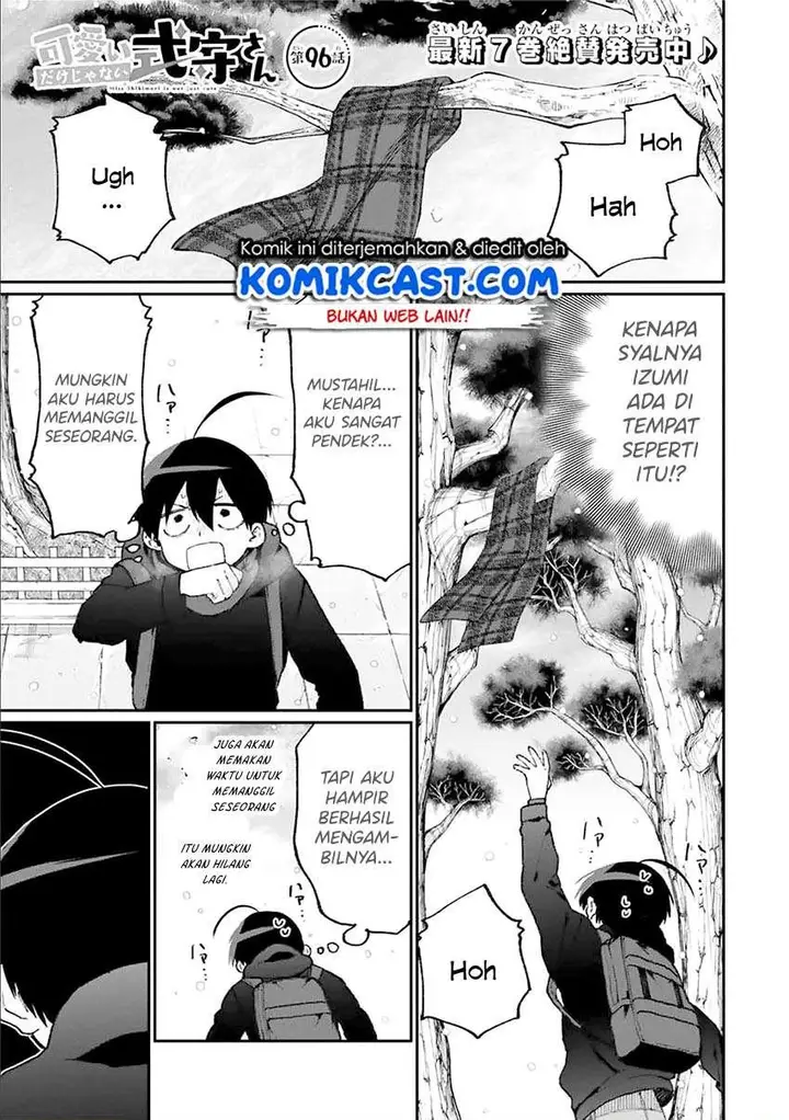 image-komik-that-girl-is-not-just-cute-chapter-96-0/15