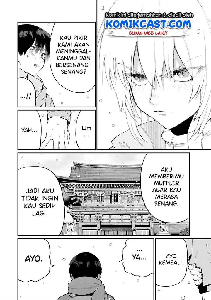 image-komik-that-girl-is-not-just-cute-chapter-96-5/15