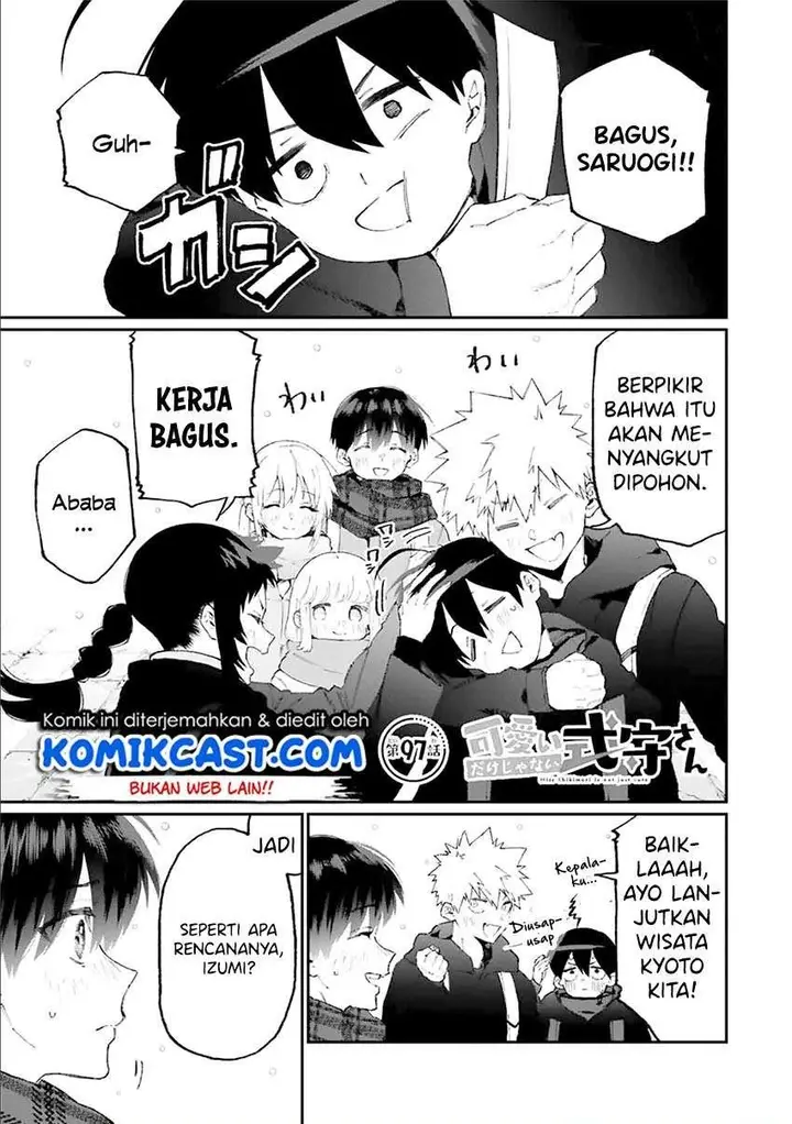 image-komik-that-girl-is-not-just-cute-chapter-97-0/11