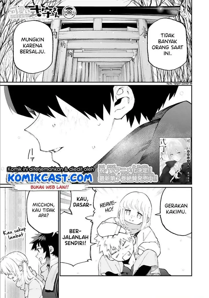 image-komik-that-girl-is-not-just-cute-chapter-98-0/17