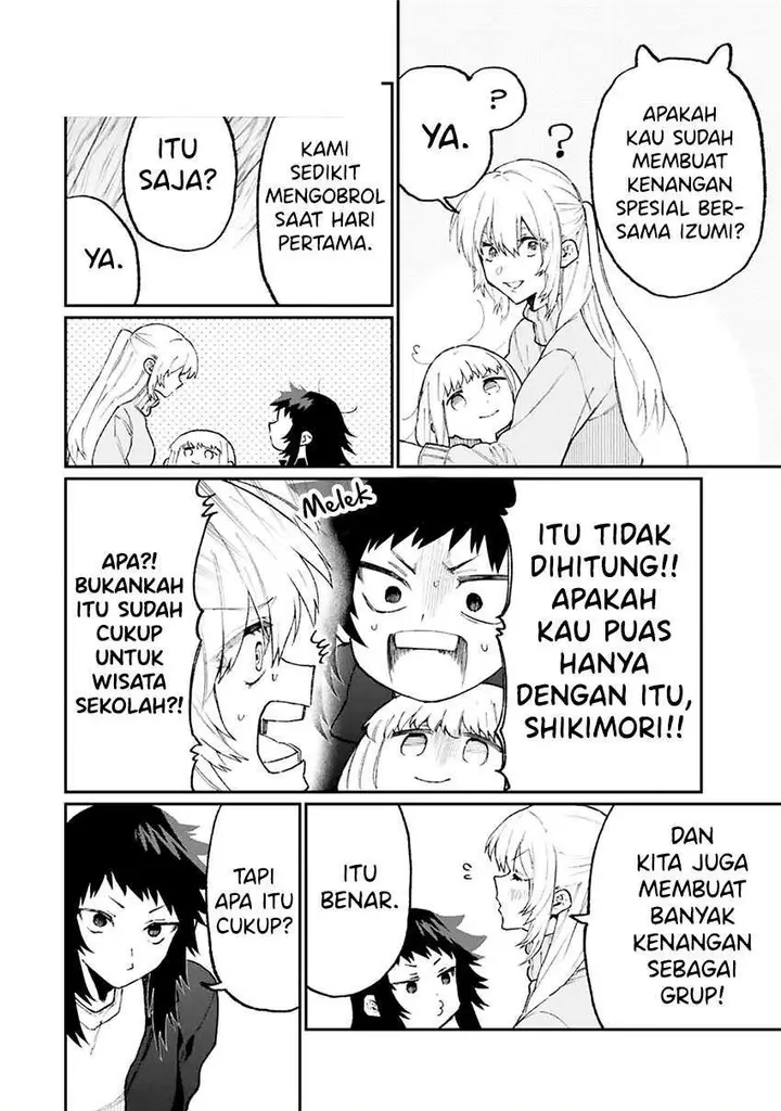 image-komik-that-girl-is-not-just-cute-chapter-99-1/16