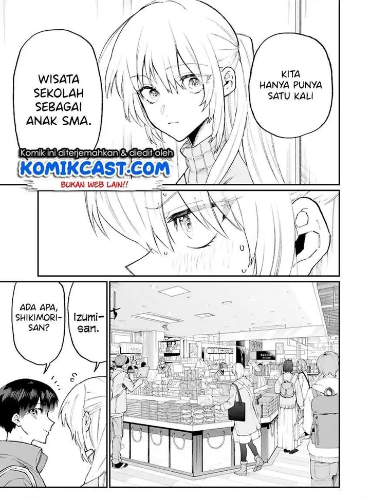 image-komik-that-girl-is-not-just-cute-chapter-99-2/16