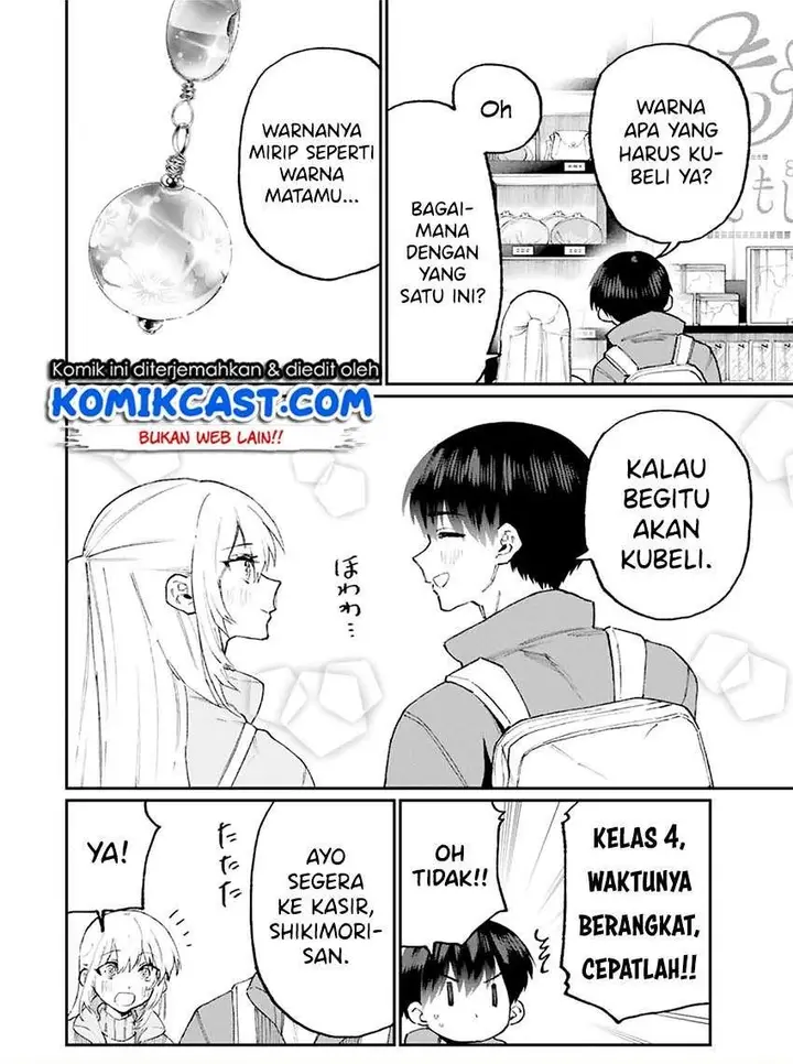image-komik-that-girl-is-not-just-cute-chapter-99-5/16