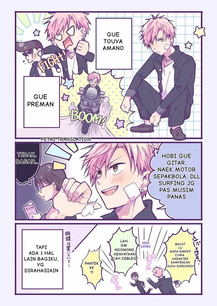 image-komik-that-girl-you-fell-in-love-at-first-sight-is-a-crossdressing-boy-chapter-00-0/9