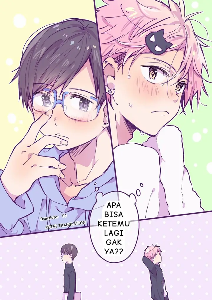 image-komik-that-girl-you-fell-in-love-at-first-sight-is-a-crossdressing-boy-chapter-00-7/9