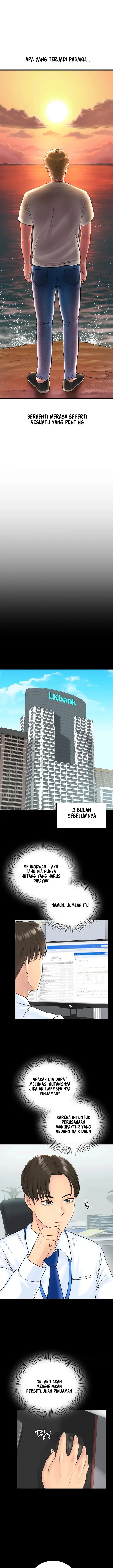 image-komik-that-guest-house-in-the-summer-chapter-1-6/29