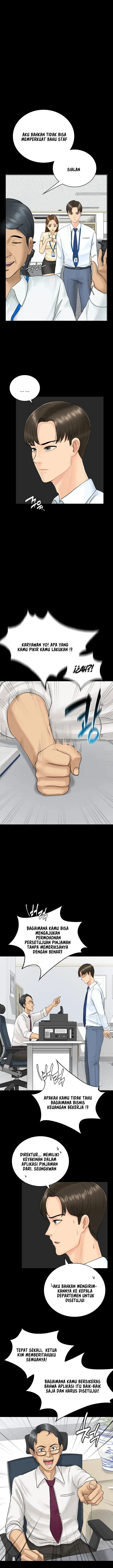 image-komik-that-guest-house-in-the-summer-chapter-1-10/29