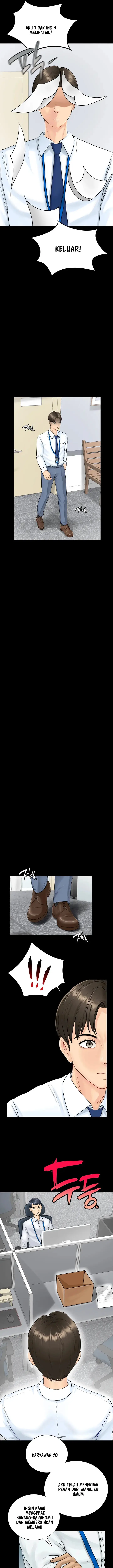 image-komik-that-guest-house-in-the-summer-chapter-1-12/29