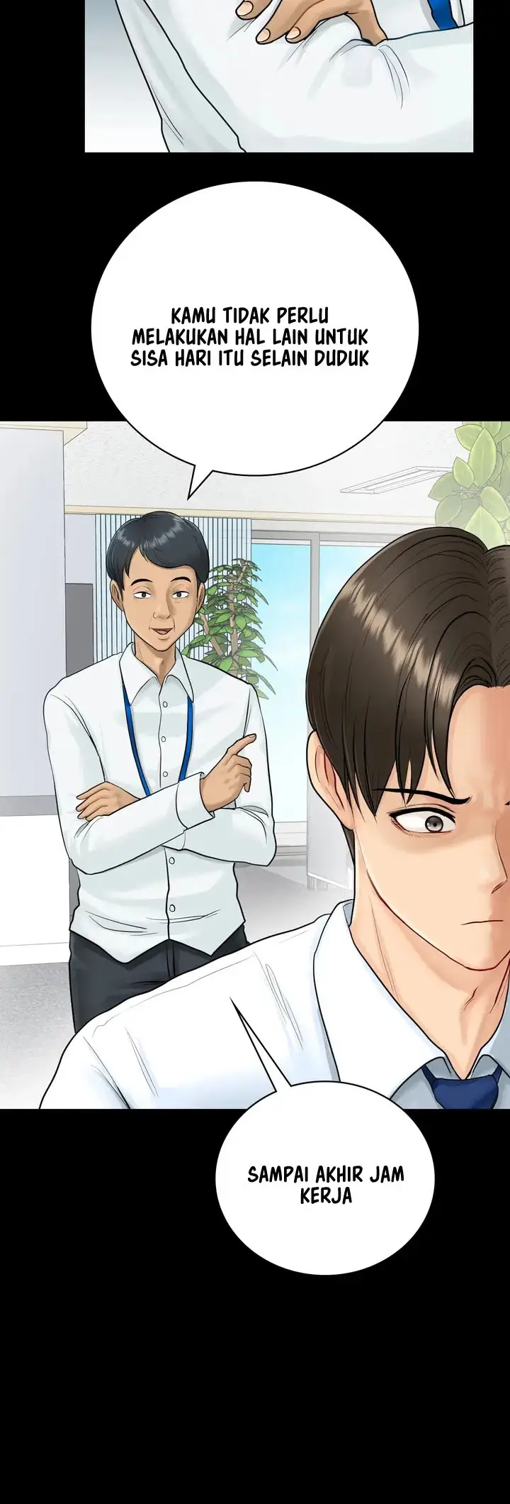 image-komik-that-guest-house-in-the-summer-chapter-1-13/29