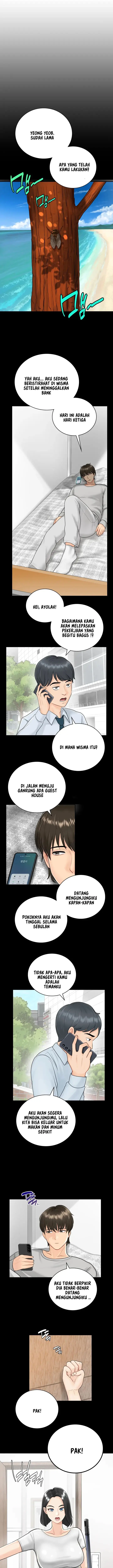 image-komik-that-guest-house-in-the-summer-chapter-1-16/29