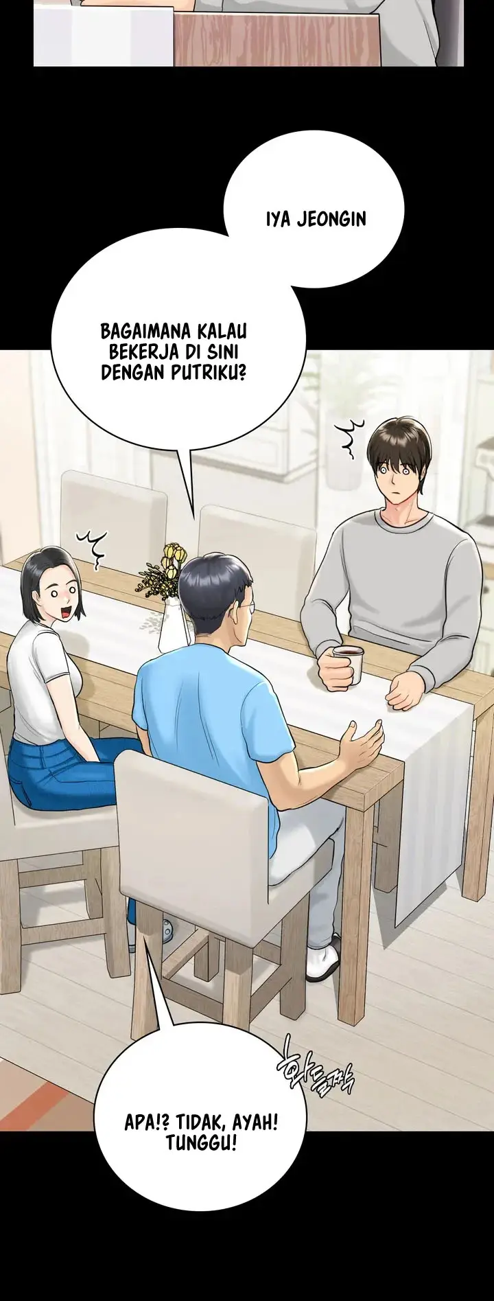 image-komik-that-guest-house-in-the-summer-chapter-1-19/29