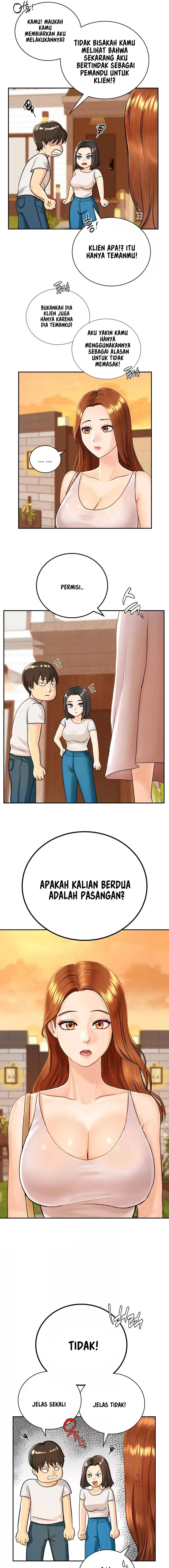 image-komik-that-guest-house-in-the-summer-chapter-2-9/29