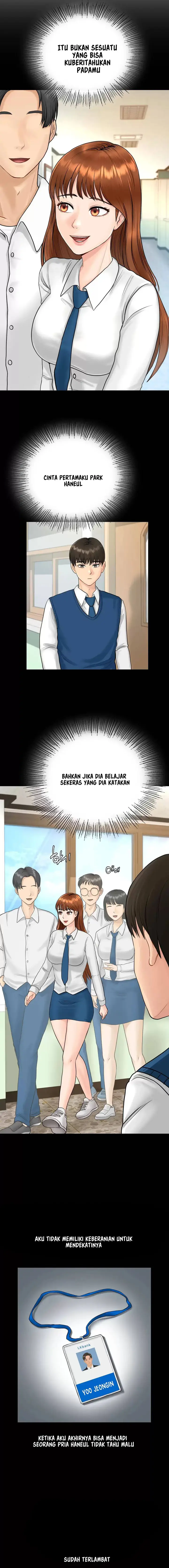 image-komik-that-guest-house-in-the-summer-chapter-2-17/29