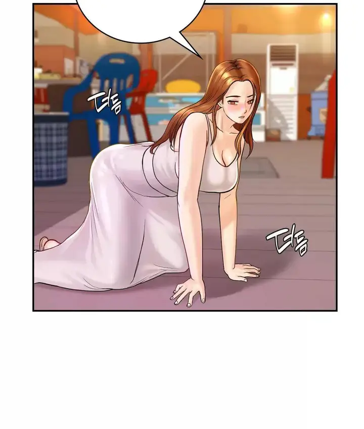 image-komik-that-guest-house-in-the-summer-chapter-2-23/29