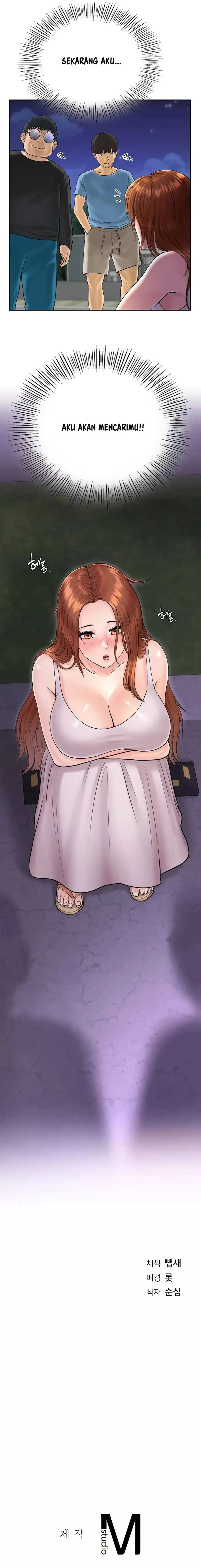 image-komik-that-guest-house-in-the-summer-chapter-2-26/29