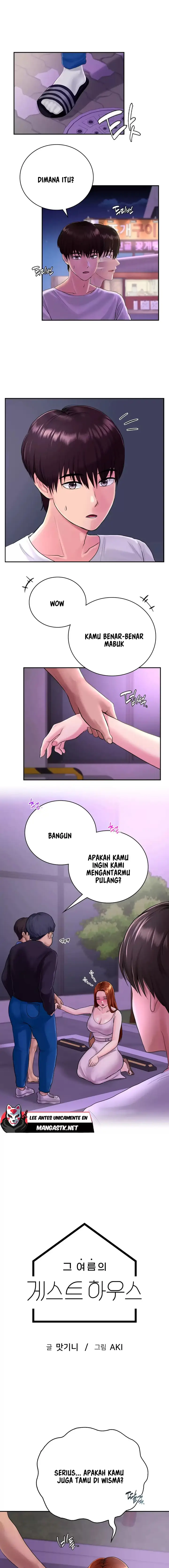 image-komik-that-guest-house-in-the-summer-chapter-3-2/30