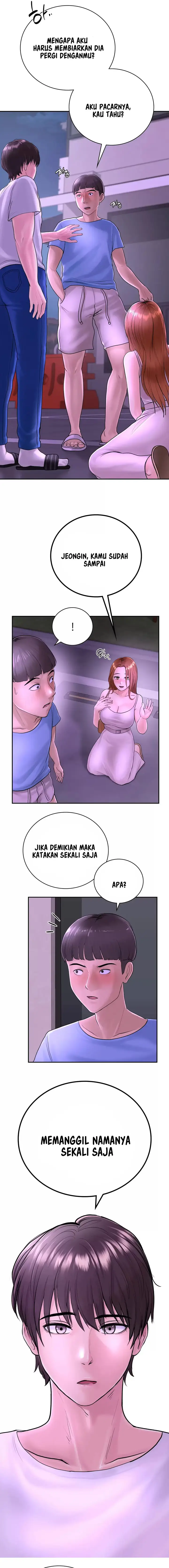 image-komik-that-guest-house-in-the-summer-chapter-3-6/30
