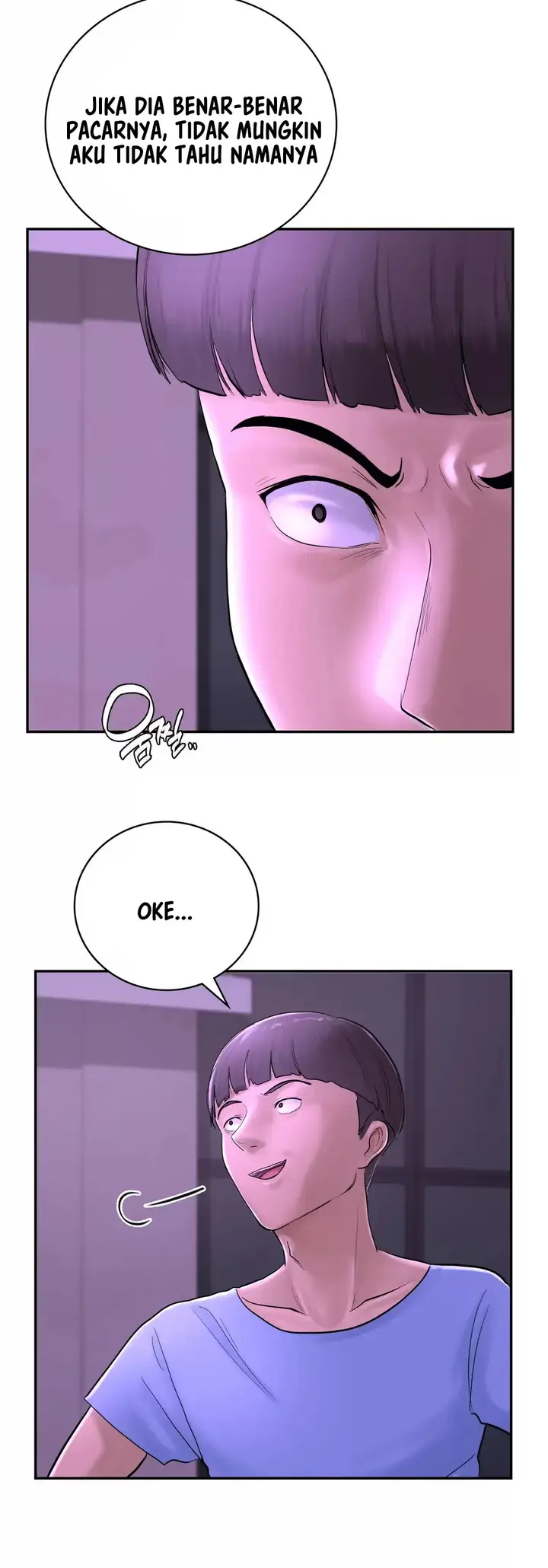 image-komik-that-guest-house-in-the-summer-chapter-3-7/30