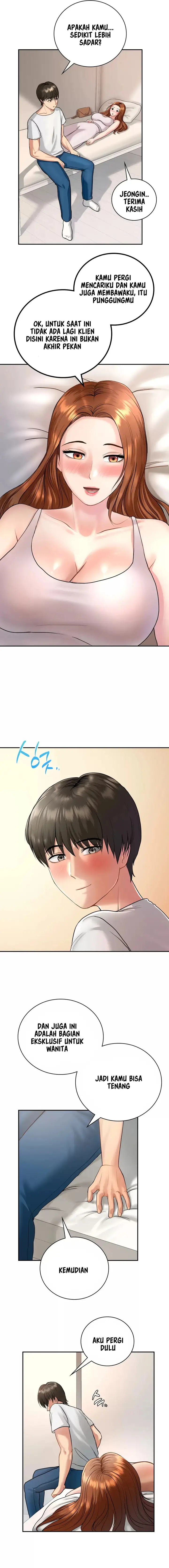 image-komik-that-guest-house-in-the-summer-chapter-3-18/30