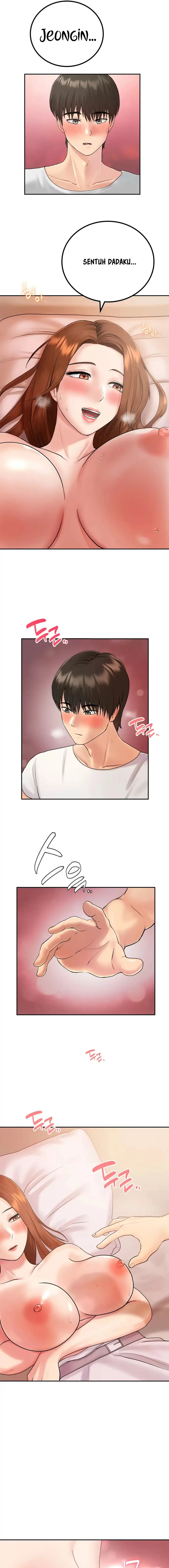 image-komik-that-guest-house-in-the-summer-chapter-4-4/25