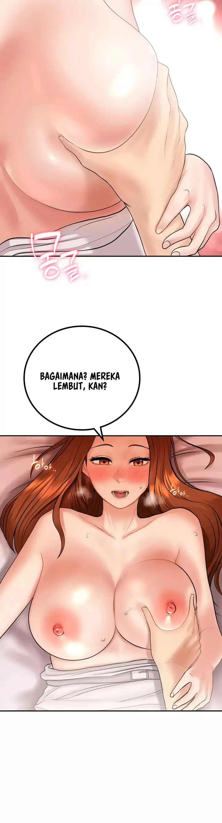 image-komik-that-guest-house-in-the-summer-chapter-4-5/25