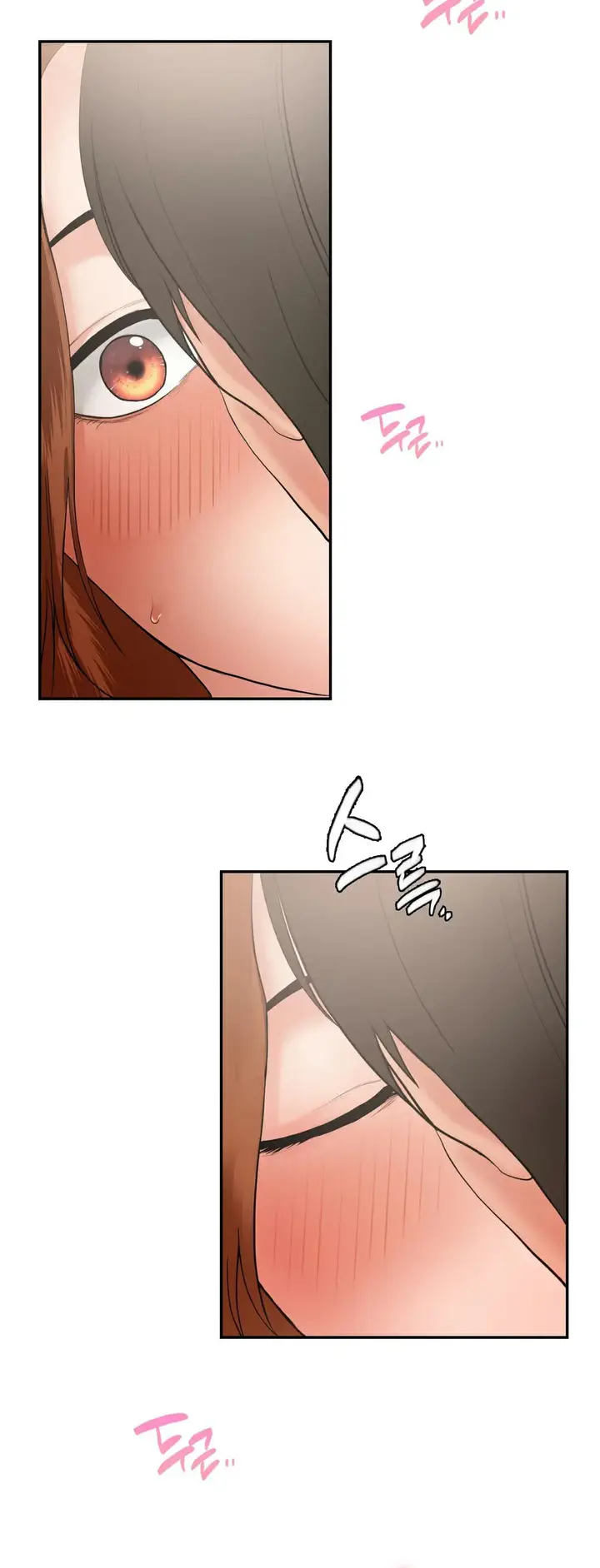image-komik-that-guest-house-in-the-summer-chapter-5-5/27