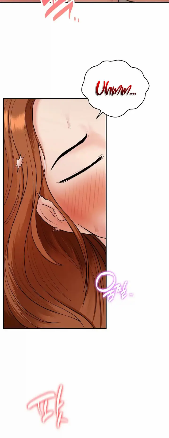 image-komik-that-guest-house-in-the-summer-chapter-5-7/27