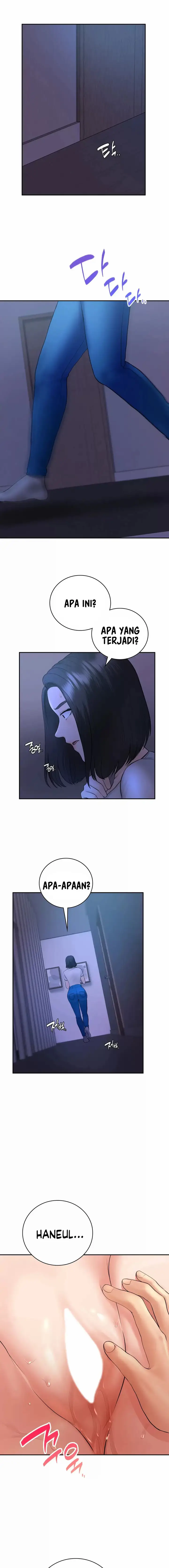 image-komik-that-guest-house-in-the-summer-chapter-5-12/27