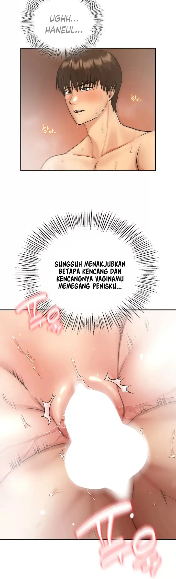image-komik-that-guest-house-in-the-summer-chapter-6-7/20