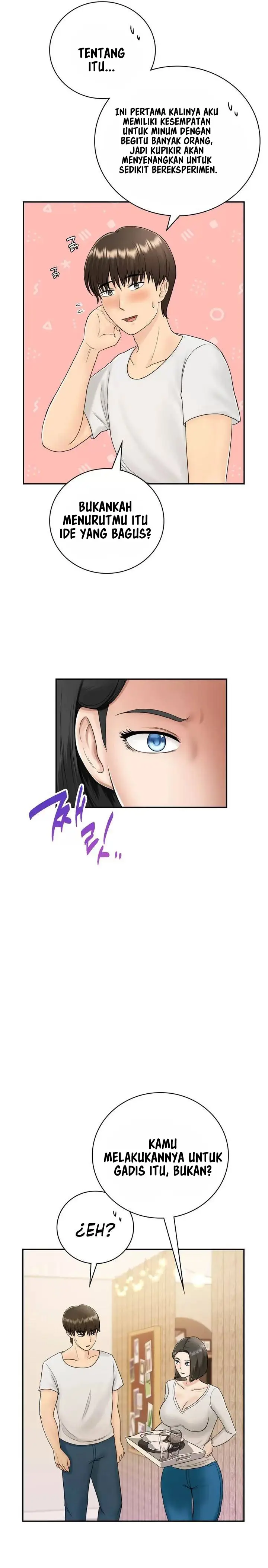 image-komik-that-guest-house-in-the-summer-chapter-8-14/27