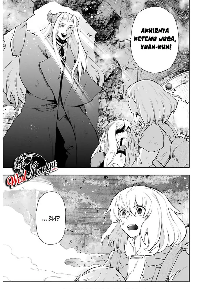 image-komik-that-inferior-knight-actually-level-999-chapter-10-10/49