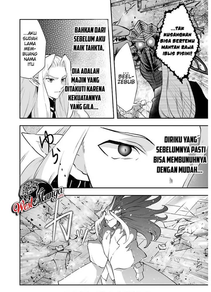 image-komik-that-inferior-knight-actually-level-999-chapter-10-15/49