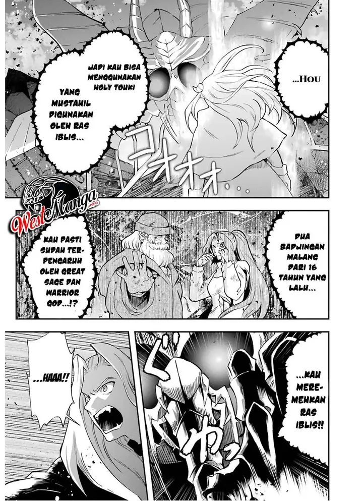 image-komik-that-inferior-knight-actually-level-999-chapter-10-16/49