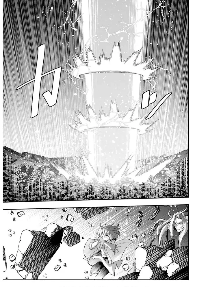 image-komik-that-inferior-knight-actually-level-999-chapter-10-34/49