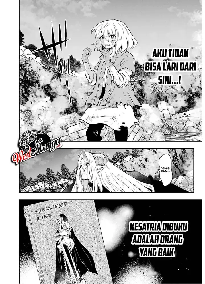 image-komik-that-inferior-knight-actually-level-999-chapter-10-39/49