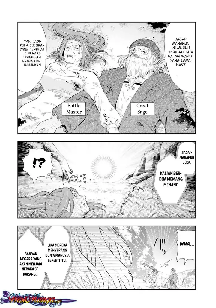 image-komik-that-inferior-knight-actually-level-999-chapter-11-3/47
