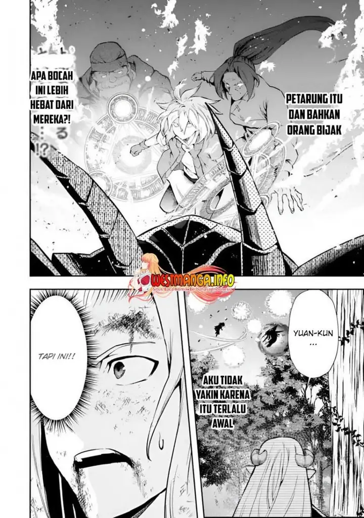 image-komik-that-inferior-knight-actually-level-999-chapter-11-23/47