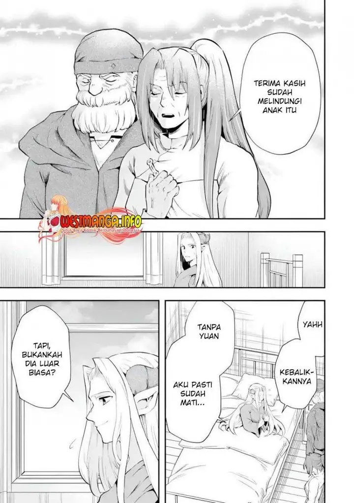 image-komik-that-inferior-knight-actually-level-999-chapter-11-34/47