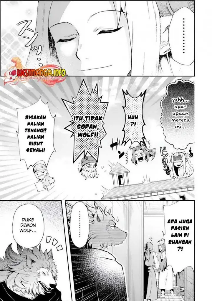image-komik-that-inferior-knight-actually-level-999-chapter-11-38/47