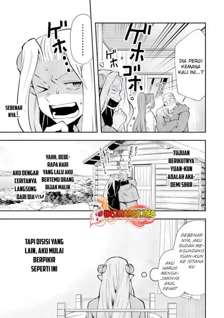 image-komik-that-inferior-knight-actually-level-999-chapter-11-42/47