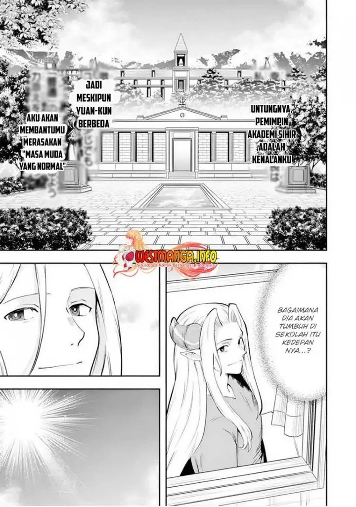 image-komik-that-inferior-knight-actually-level-999-chapter-11-44/47
